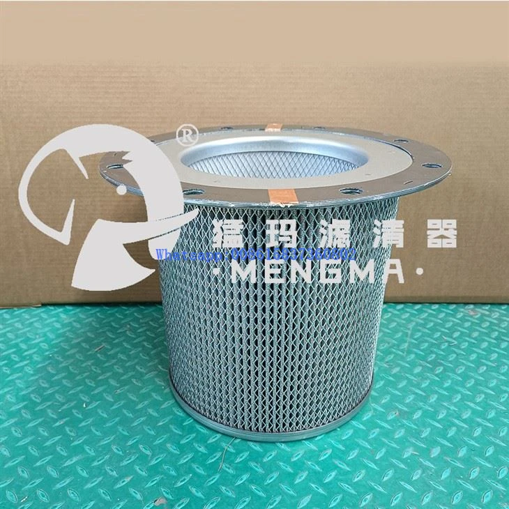 Mengma Replacement 02250100-753 02250100-754 Compressed Air Oil Separator Filter For Screw Air Compressor factory