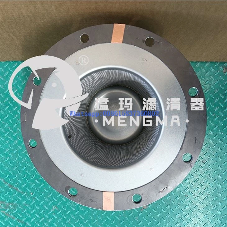 Mengma Replacement 02250100-753 02250100-754 Compressed Air Oil Separator Filter For Screw Air Compressor best