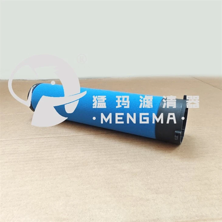 Mengma Replacement 02250193-569 02250193-591 Precision Filter Line Filter For Screw Air Compressor Industrial Compressors suppliers