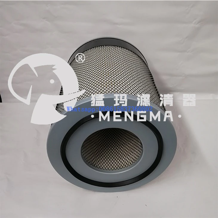 Mengma Replacement 88290001-469 Air Filter Cartridge Commonly Used Filter For Screw Air Compressor suppliers