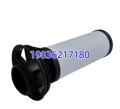 901526 Precision Filter Element For Air Compressor factory