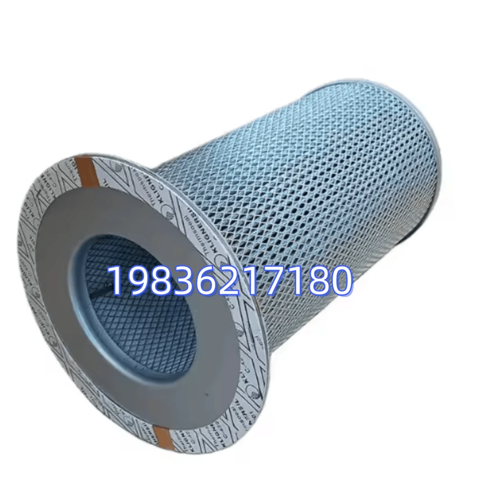 High Efficiency Oil Separator Element 250034-086 For Air Compressor With ISO9001 Certification factory